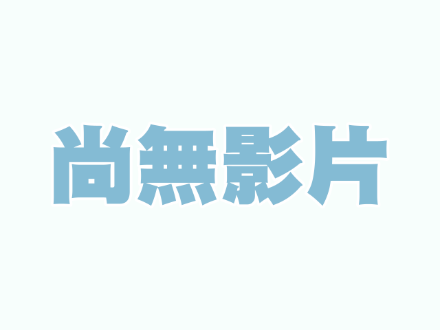 109校長公開觀授課 pic